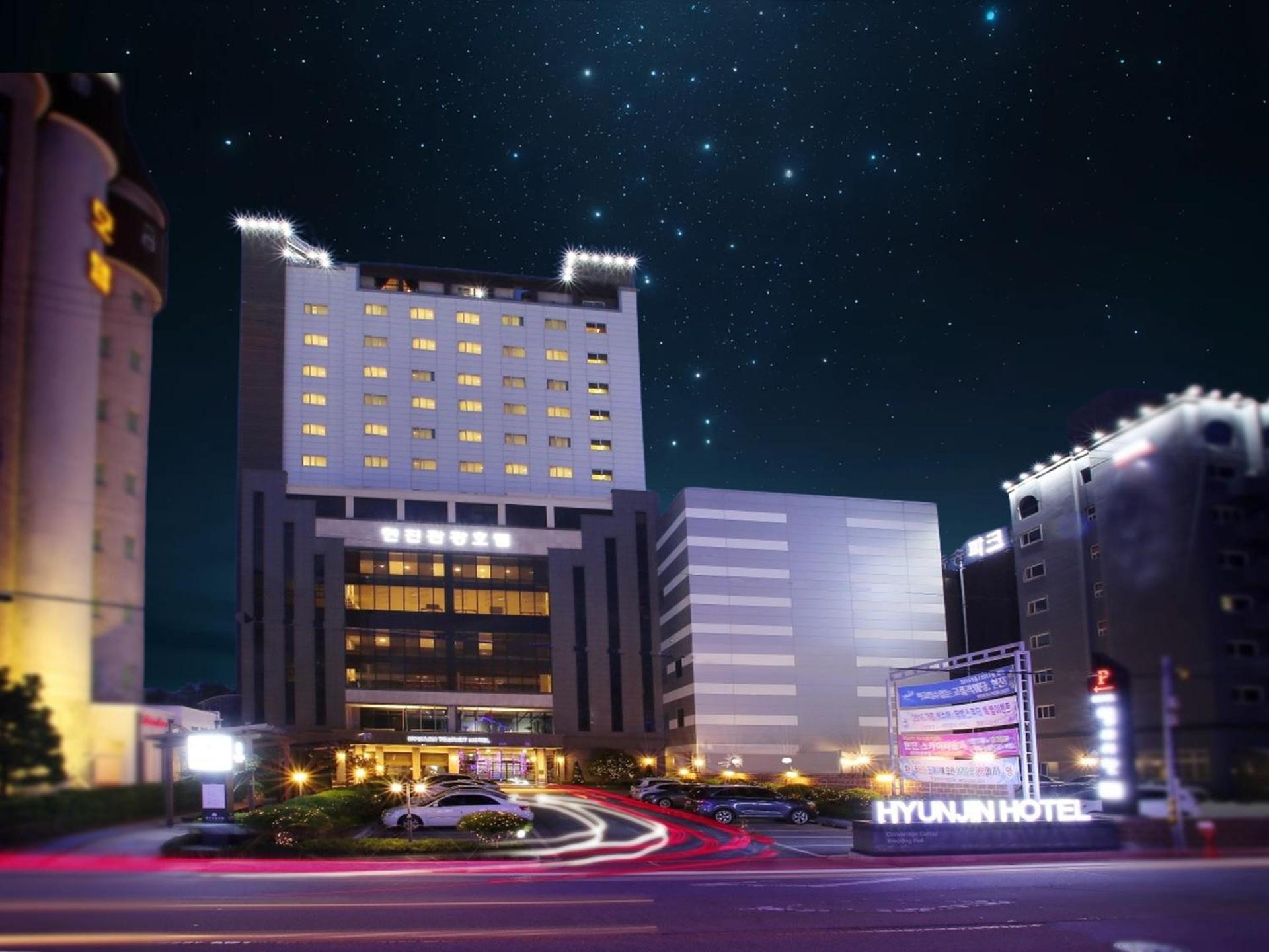 Hyunjin Tourist Hotel Donghae Exterior foto