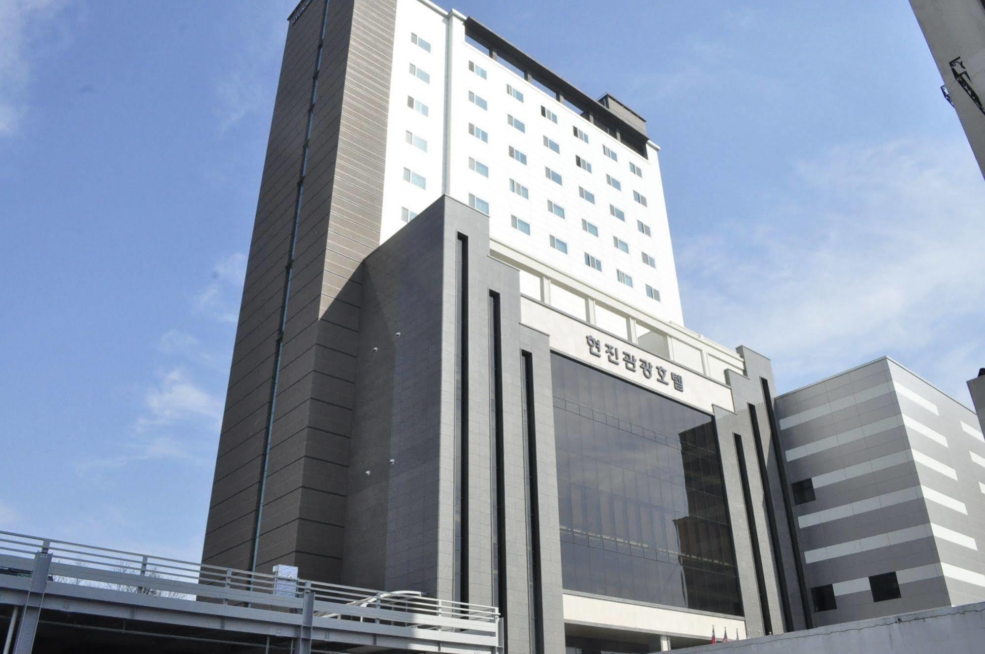 Hyunjin Tourist Hotel Donghae Exterior foto