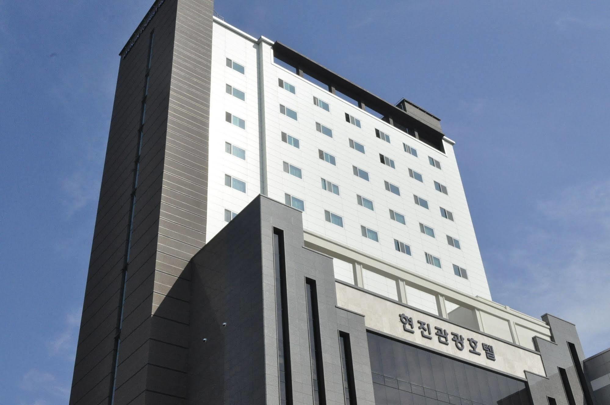 Hyunjin Tourist Hotel Donghae Exterior foto